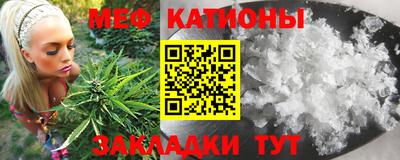 ешки Краснодар