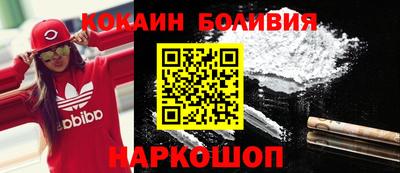 ешки Краснодар