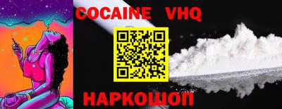 каннабис Кунгур