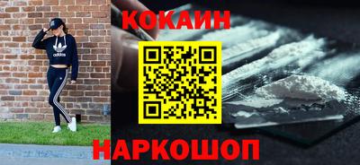 каннабис Кунгур