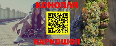 ешки Краснодар