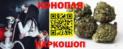 ешки Краснодар