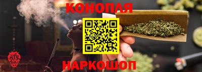 прущие грибы Краснознаменск