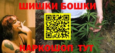 прущие грибы Краснознаменск