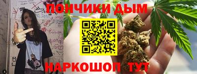 амф Краснокаменск