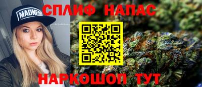 ешки Краснодар