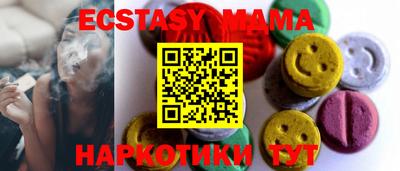 ешки Краснодар