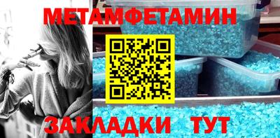 кокаин колумбия Кулебаки
