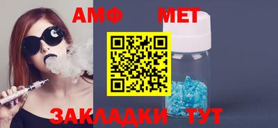 ешки Краснодар