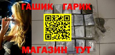ALPHA-PVP Кумертау