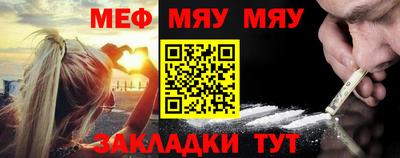 кокаин колумбия Кулебаки